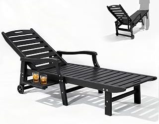 Best Chaise Lounge Chairs Outdoor (2026)