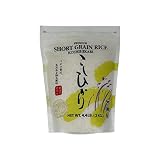 Best Rice Cookers for Perfect Japanese Short-Grain Rice Every Time