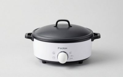 Best Electric Egg Cooker: Capacity, Poaching and Cleanup
